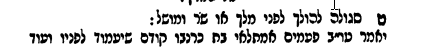 חידא.gif