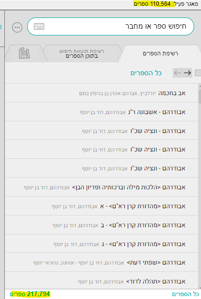 אב דר.png