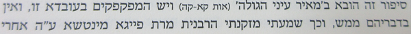 א.PNG