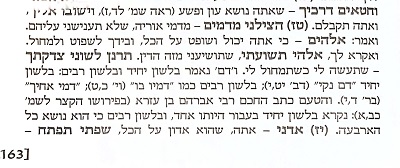 כתר1.jpg