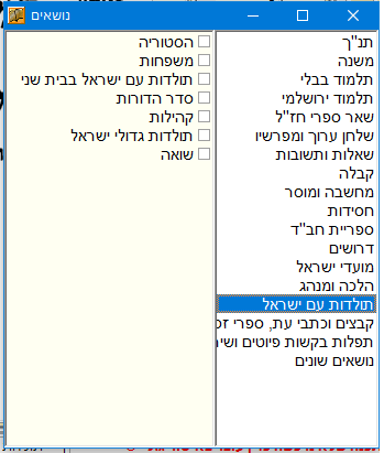 ללא שם.png