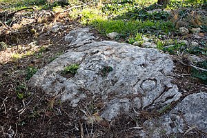 Gezer_261215_boundary_stone_8_01.jpg