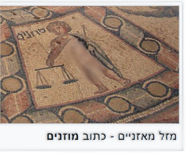 צילום מסך 2024-09-24 005021.png