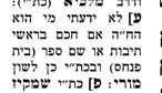 חה.GIF