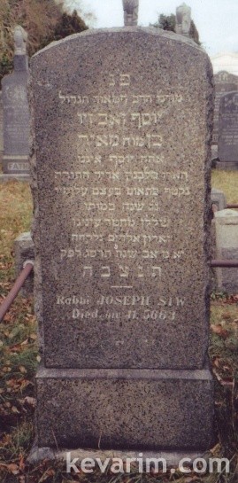 rabbi-siv.jpg