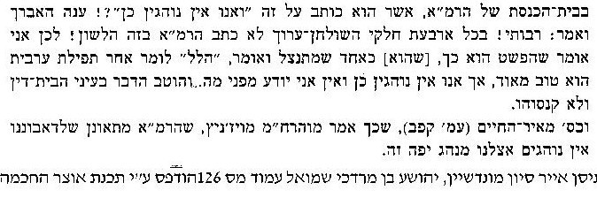 ב.JPG