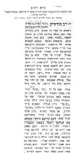 תמונה ללא שם.png