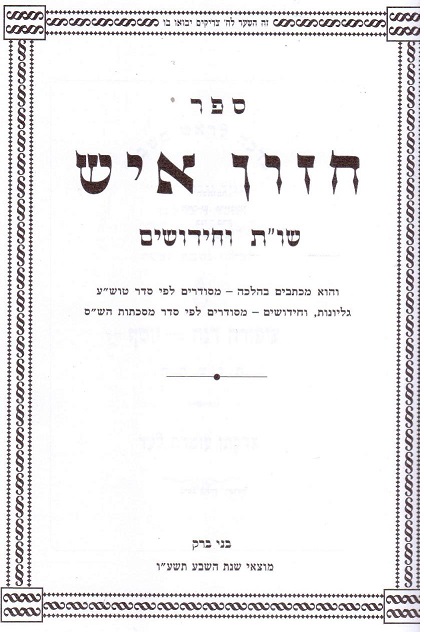 תמונה (180).jpg