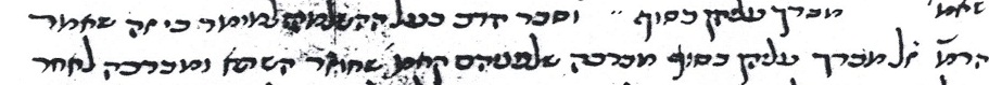 תמונה (72).jpg