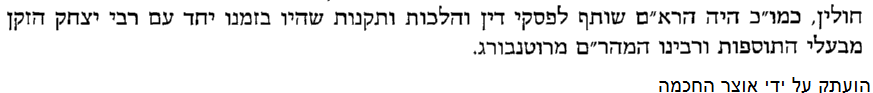 ה.png