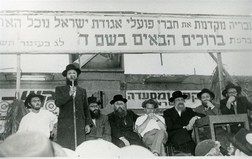 טבריה88.jpg