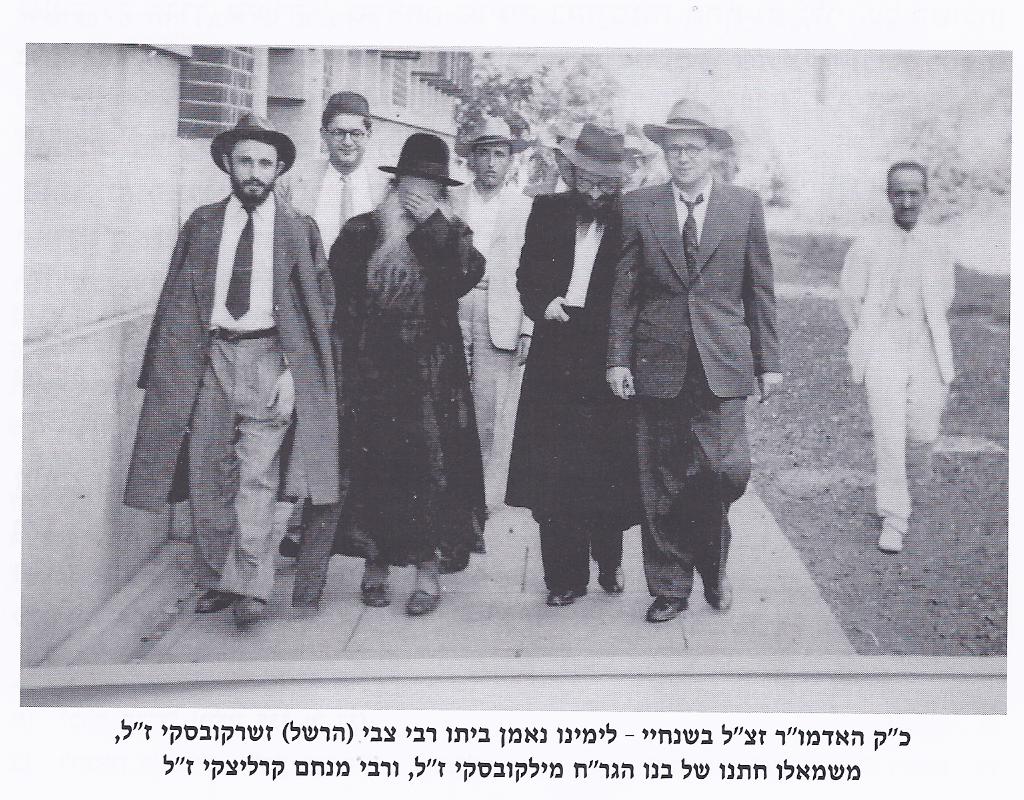 בשנחאיי (8).jpg