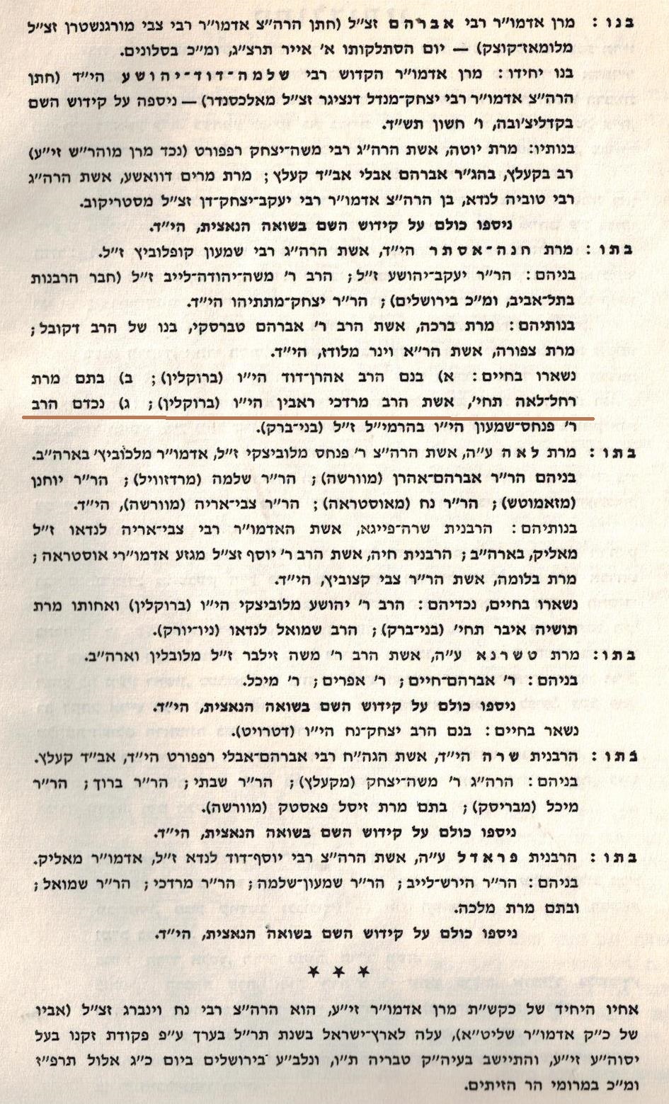 תמונה (51).jpg