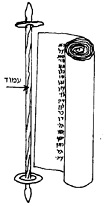 עמוד.jpg