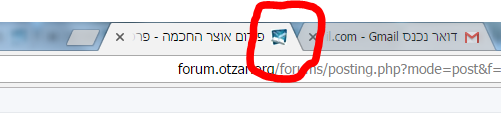 לכידה.PNG