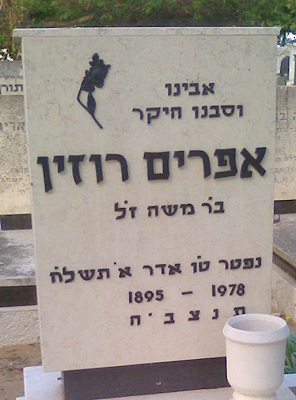 תצלום0029.jpg