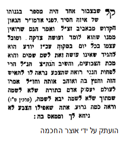 בובוב.png