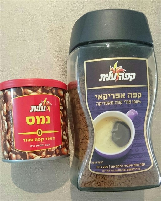 מכסה פלסטיק_514x640.jpg