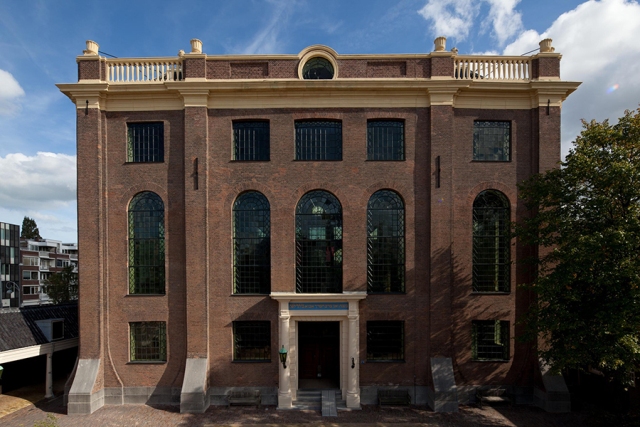 Portugese-Synagogue_facade.jpg