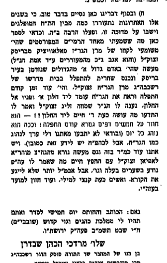 תמונה1.png