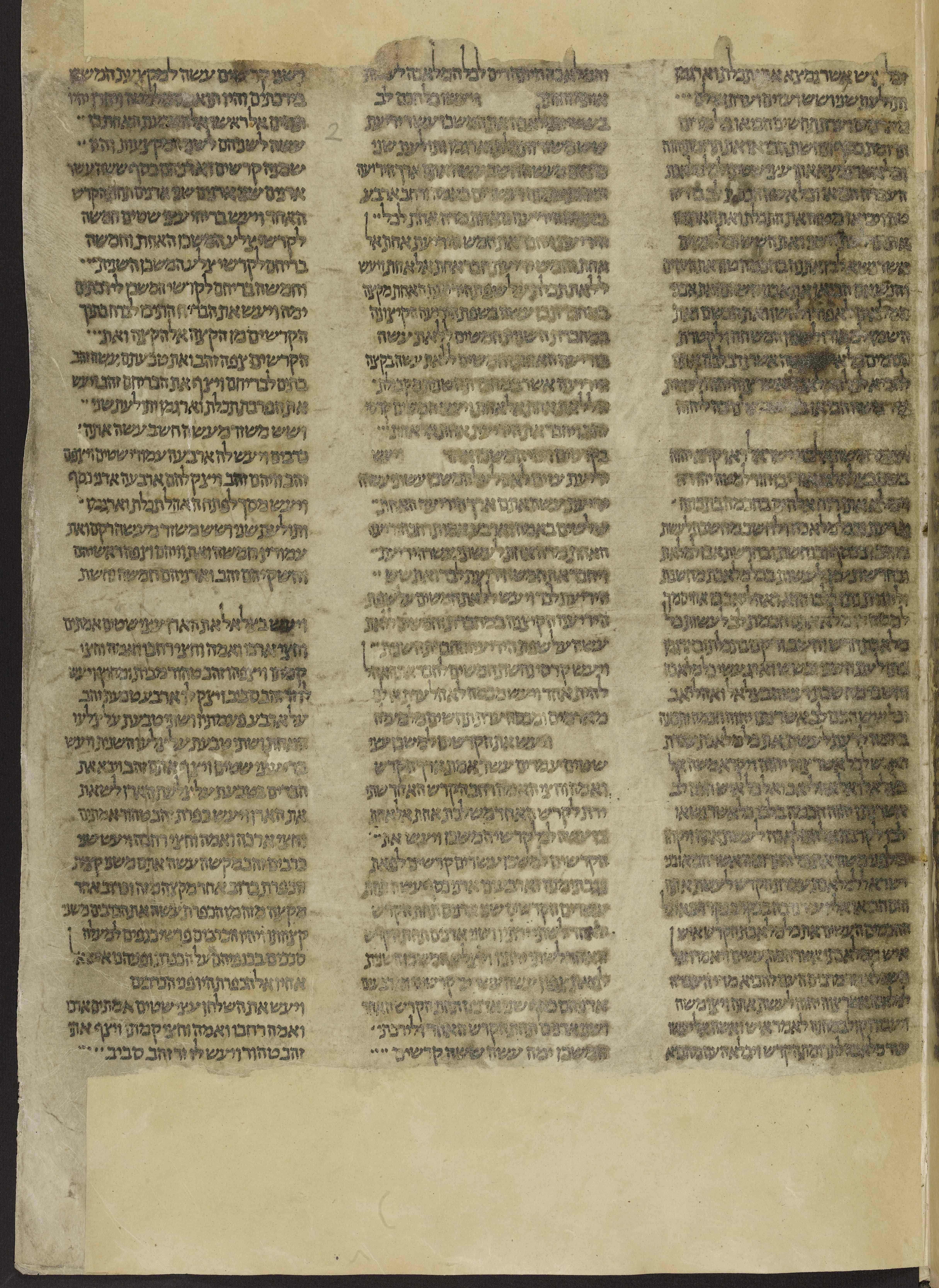 oxford ms heb. a 1.2.jpg