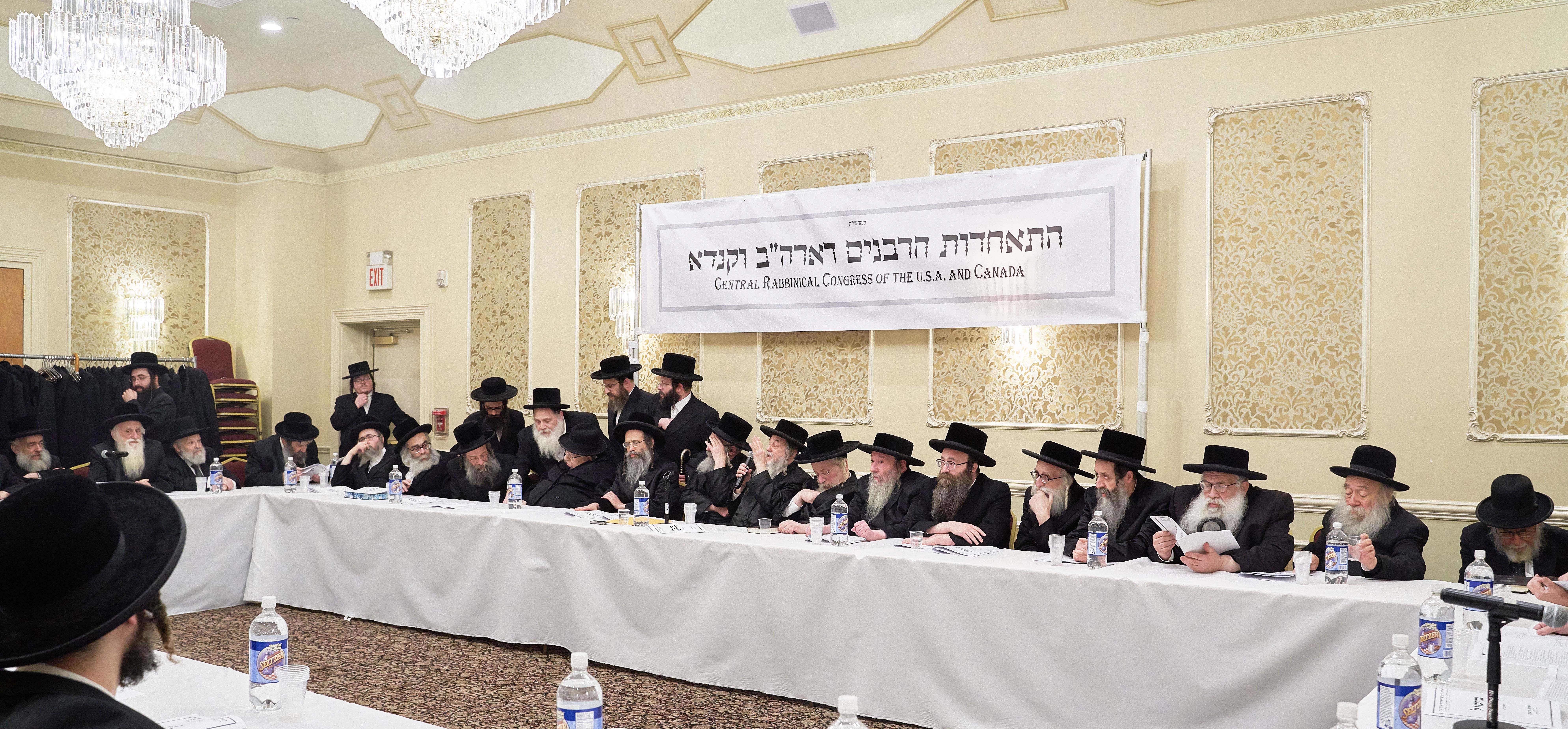 crc asifa monsey1.jpg