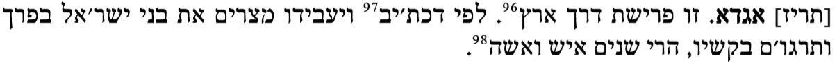 ב.PNG