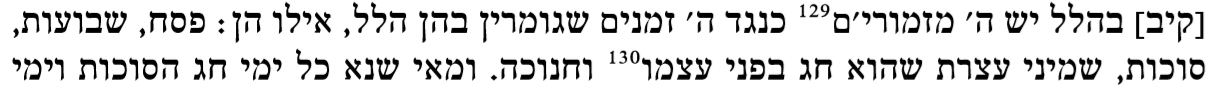 ד.PNG