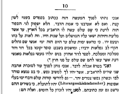 א-ע3.gif