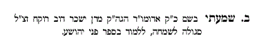 פני.gif