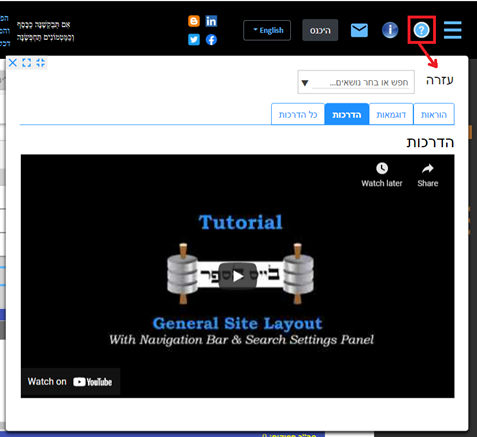 newTutorialVideos20210425.png