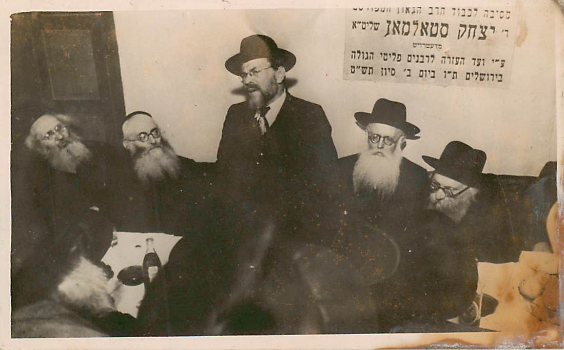 jewish-images_18943_009.jpg