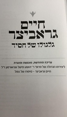 ג.jpg