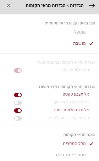 שלב 2.jpg