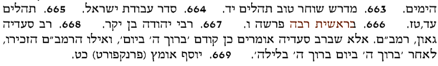 מקור 2.png