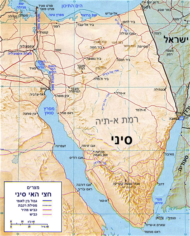 Sinai-peninsula-map_He.jpg