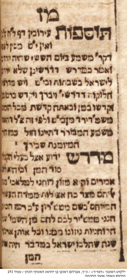 מן1.png