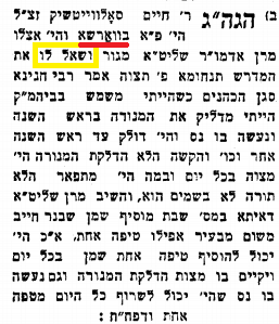 באר.png