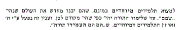 תומ2.GIF