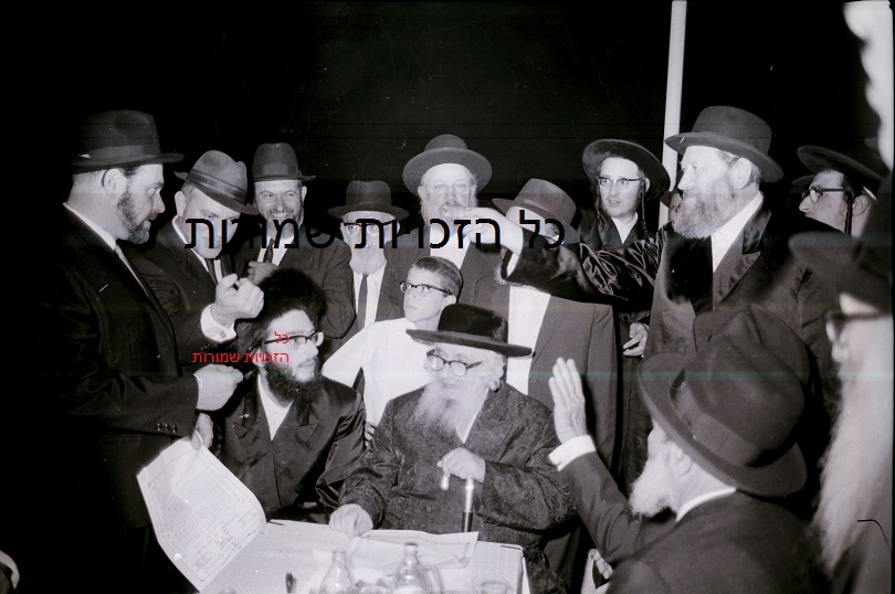 תמונה