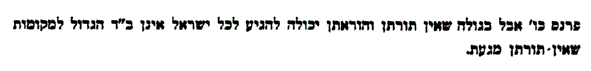 חזוא2.GIF