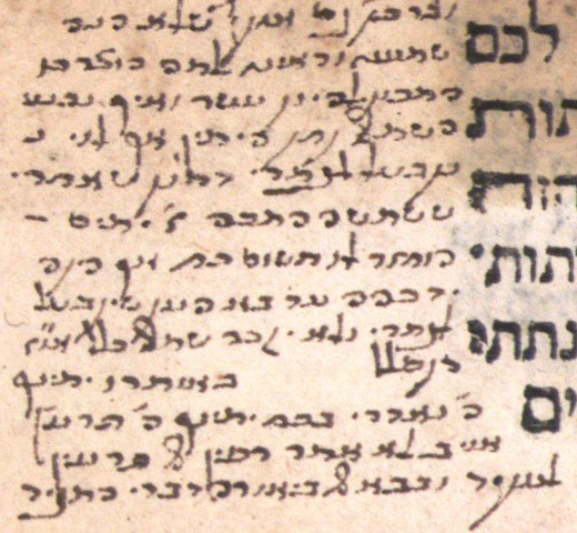 יב (Small).png