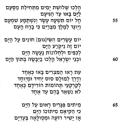 המשך1.png