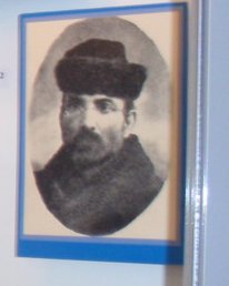 Cechanski Jewish memorabilia in Radziwill Museum P8241285.JPG