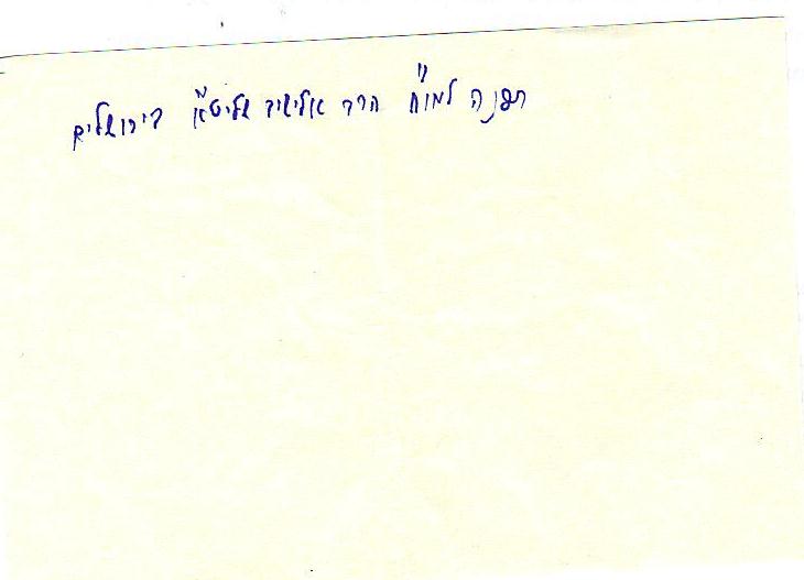 ק 2.jpg