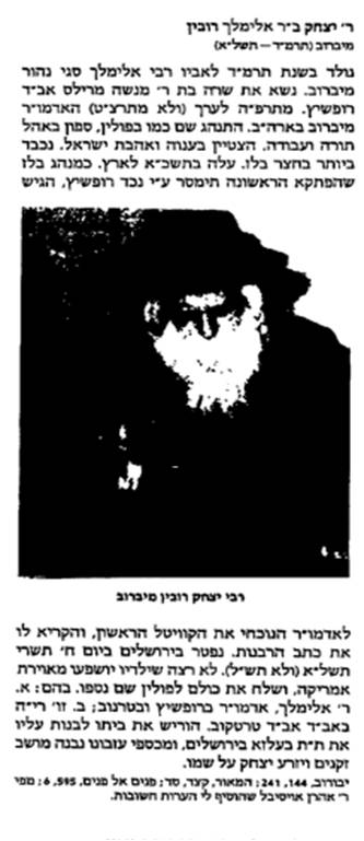 תמונה1.jpg