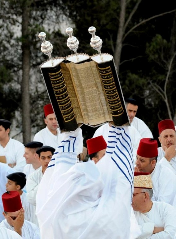 תיק השומרונים.jpg