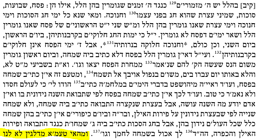 אאאא.PNG