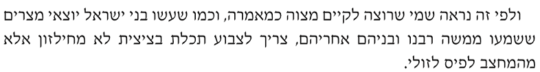 בב.PNG