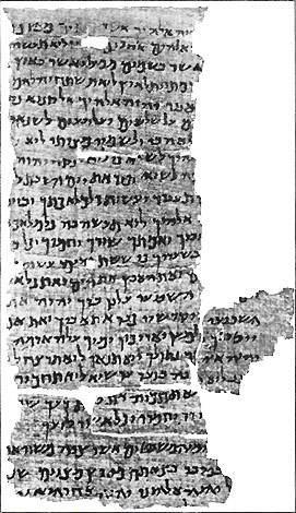 2nd_century_Hebrew_decalogue.jpg